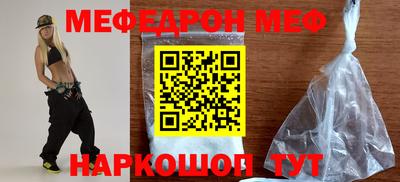кокаин VHQ Старая Купавна