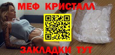 mdpv Среднеуральск