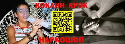 mdpv Среднеуральск