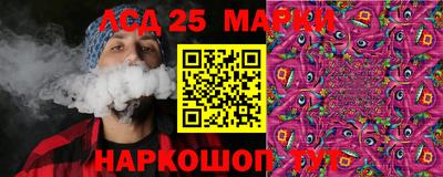 сатива Татарск