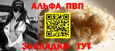mdpv Среднеуральск