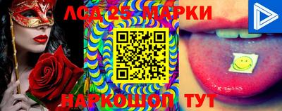 apvp Тара