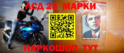 apvp Тара
