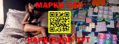кокаин VHQ Старая Купавна