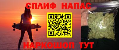 apvp Тара
