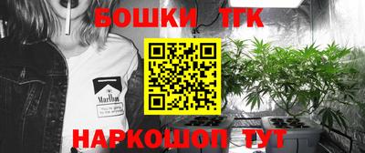 сатива Татарск