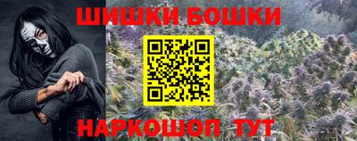 сатива Татарск