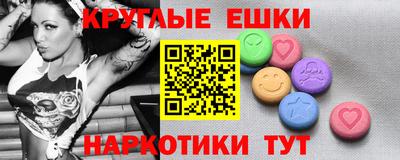 mdpv Среднеуральск