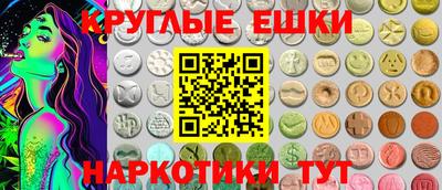 кокаин VHQ Старая Купавна