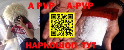 mdpv Среднеуральск
