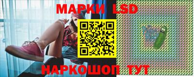apvp Тара