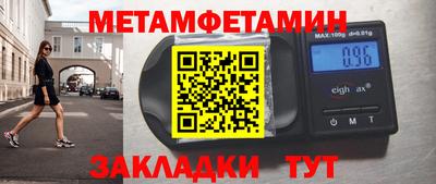 apvp Тара