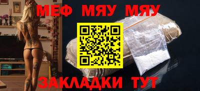 кокаин VHQ Старая Купавна