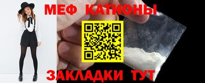 mdpv Среднеуральск