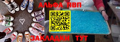 a pvp Тверь