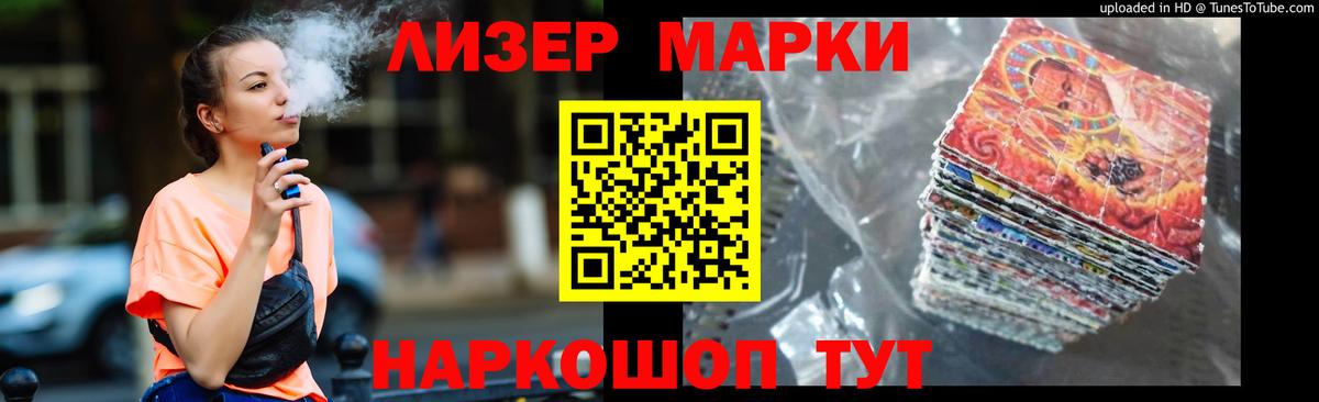 Павлово  ЛСД экстази ecstasy  Вход с VPN  Лсд 25 экстази кислота 